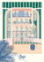 Carte postale illustrée intitulée "Paris, La Fenêtre" par Julie Roubergue, représentant une vue d'un appartement parisien sur la Tour Eiffel dans les tons pastel.